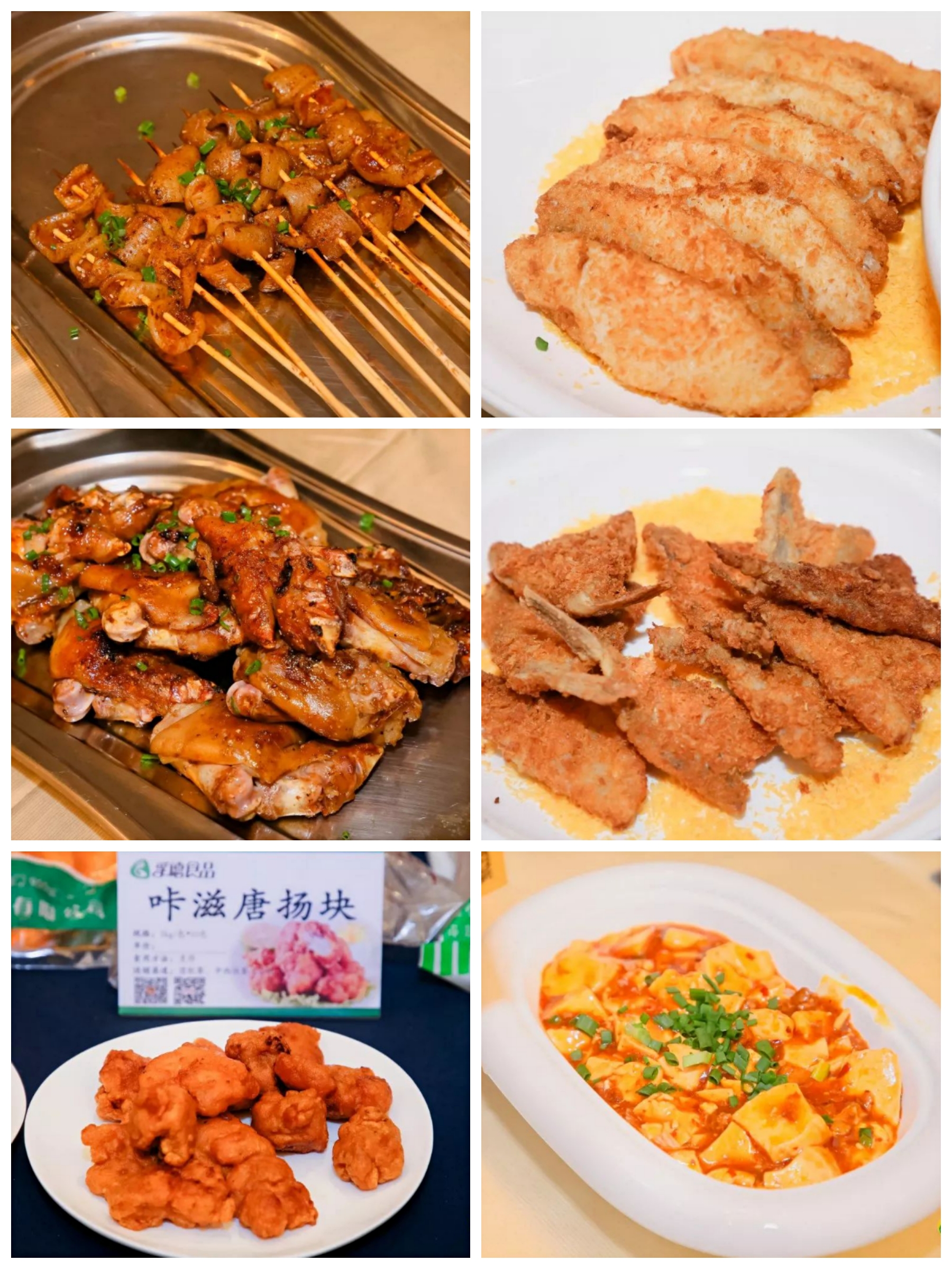 1583982073122264.jpg 微信圖片_20200311152409.jpg