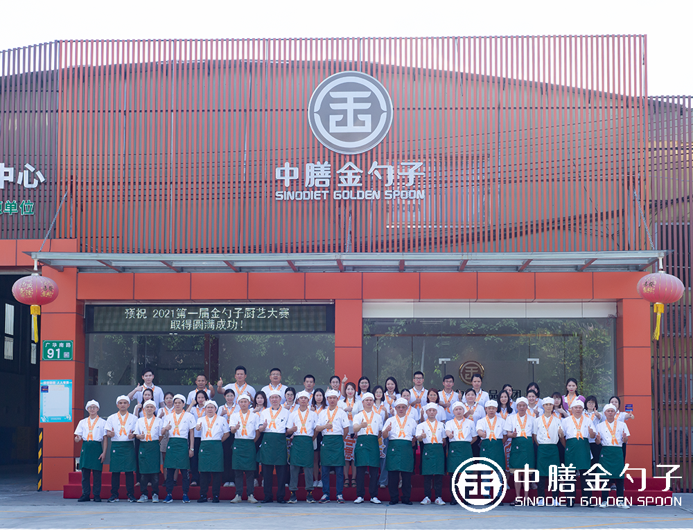 1621906705111054.png DSC_7949.png