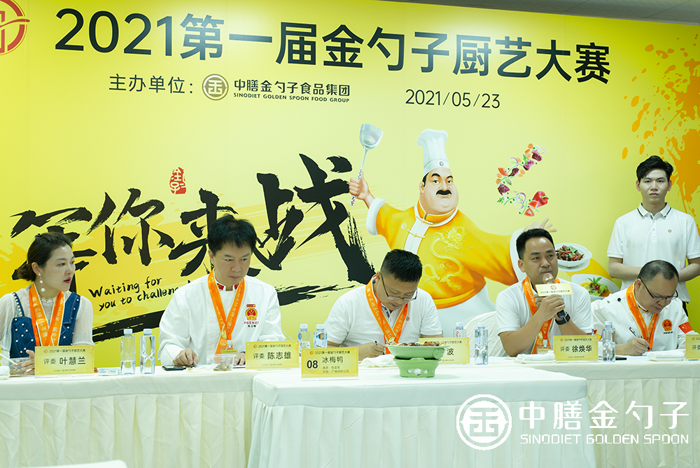 1621907529676521.png DSC_8207.png