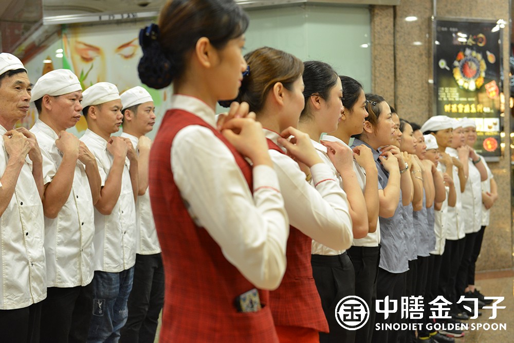 1635130896149286.jpg 餐飲團隊形象.jpg